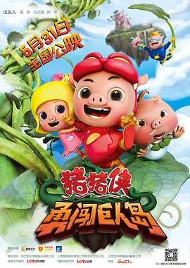 国产激情一区二区三区四区